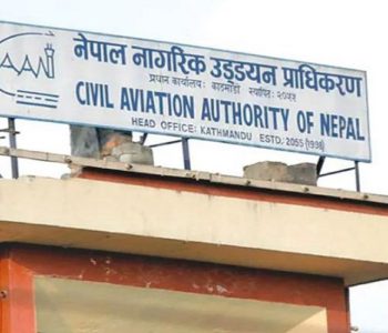 Nepal Airlines under scrutiny: CAAN demands clarification on flight safety standards