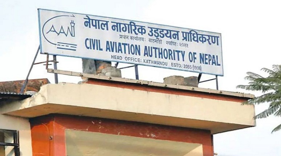 Nepal and Switzerland ink air service agreement for enhanced connectivity