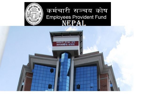 Employees Provident Fund starts online loan repayment