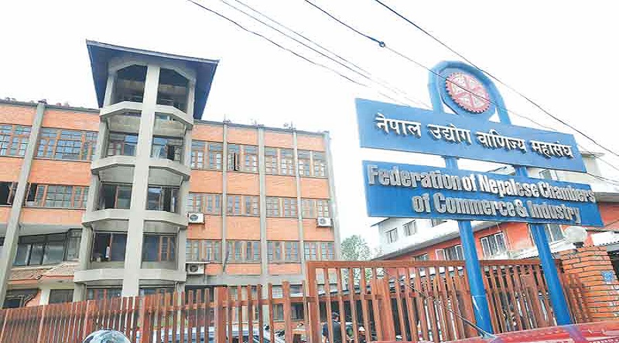 FNCCI forms committee to resolve AGM, election dispute