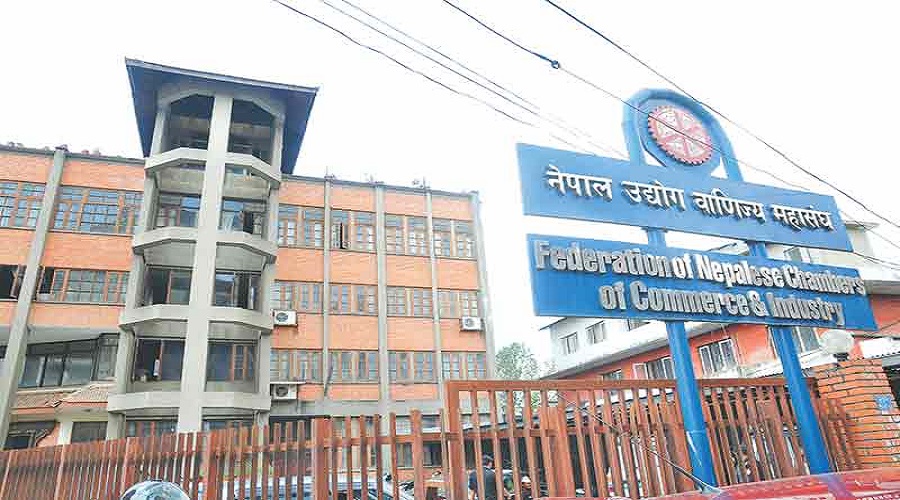 FNCCI issues circular for suggestions on economic reforms and development