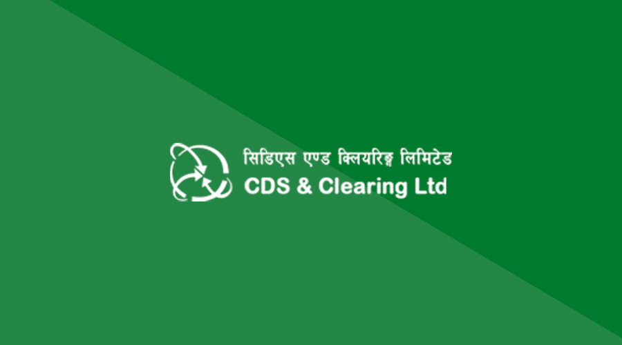 Purna Prasad Acharya appointed CEO of CDS and Clearing Ltd