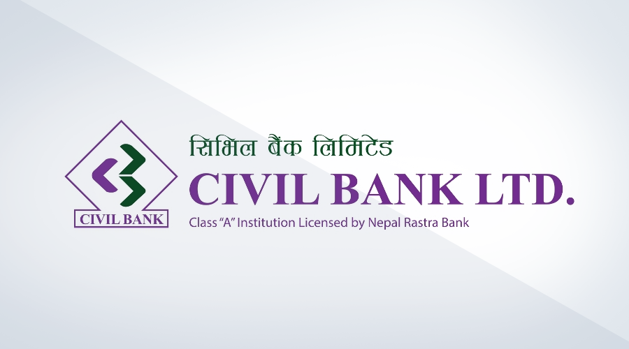 Civil Bank clarifies no official decision on merger