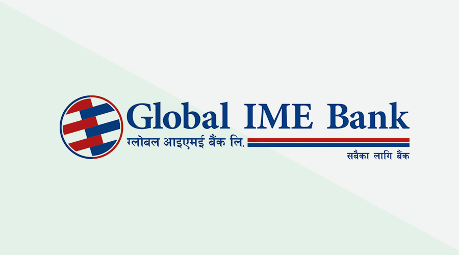 Global IME Bank sets AGM for December 14th, marks shift with dividend proposal