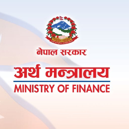 Finance Ministry undergoes major bureaucratic reshuffle: New appointments and transfers unveiled