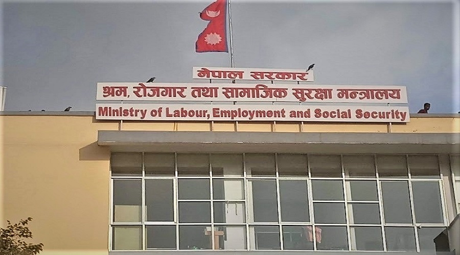 Provision of two-year labor permit for foreign employment removed