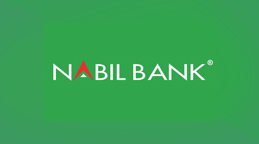 nabil-bank logo