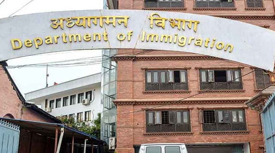 Home Ministry cautions people against going abroad for jobs through visit visa