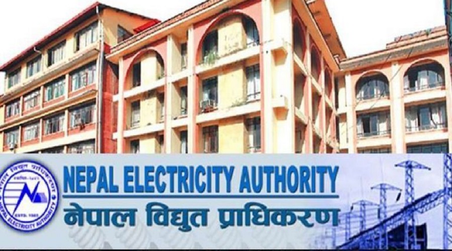 NEA starts adopting latest technology for efficient power supply