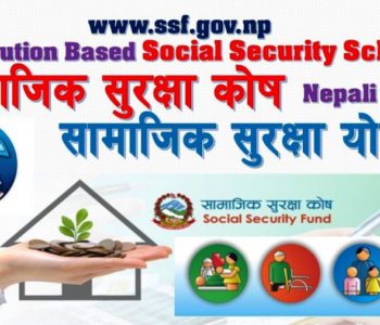 Social security to cover informal sector, Nepali migrant workers abroad