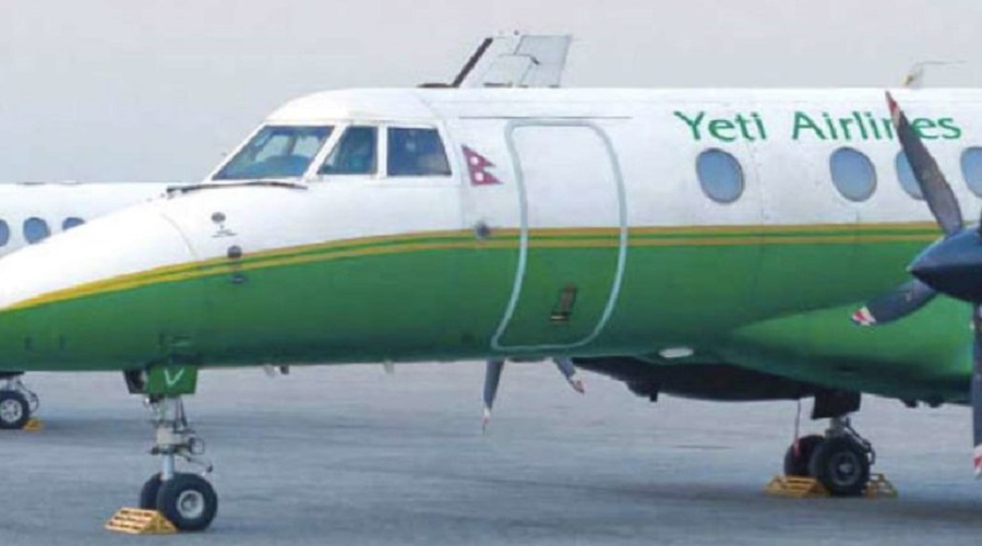 Yeti to fly to Simara after gap of 12 years