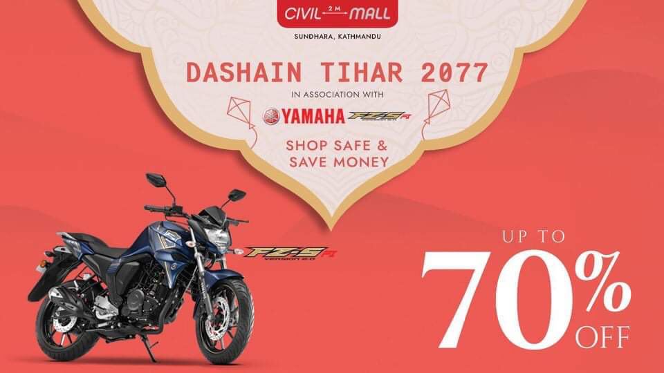 Civil Mall announces Dashain and Tihar campaign