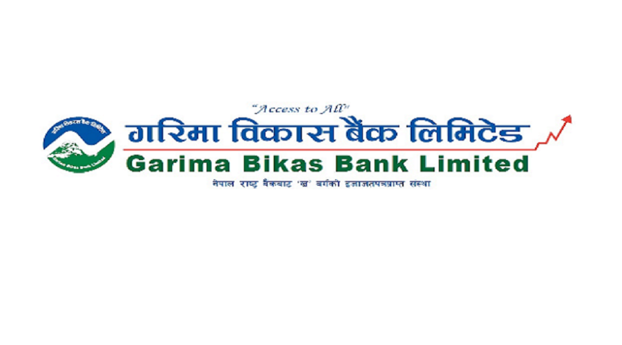 Garima Bank to acquire Sahara Bikas Bank