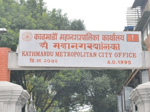 Kathmandu Metropolitan City issues ultimatum to vacate Lalita Niwas government land