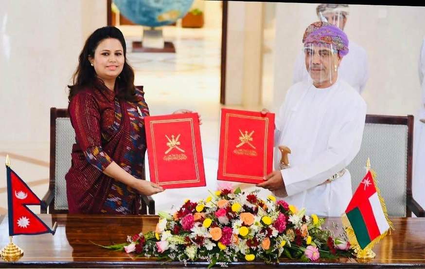 Nepal, Oman sign pact on mutual visa exemption