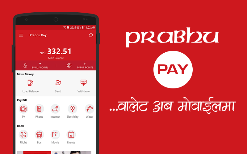 Prabhu Pay offers 4 percent cashback on NT recharge