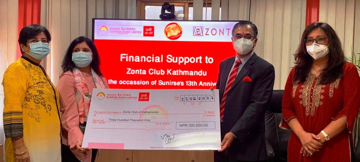 Sunrise Bank collaborates with Zonta Club Kathmandu for online education