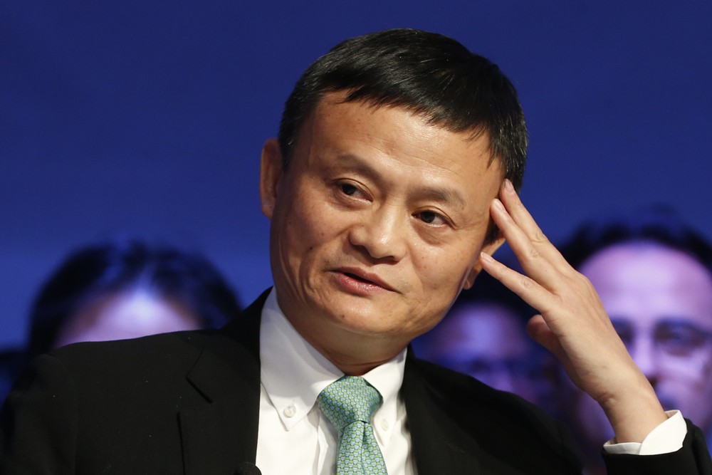 Chinese government summons Jack Ma over $37bn Ant IPO