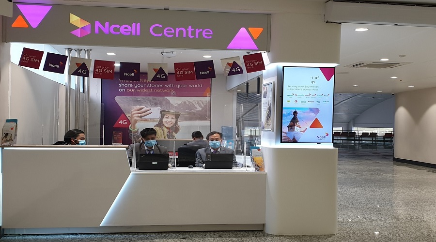 Ncell’s new Ncell Centre at TIA