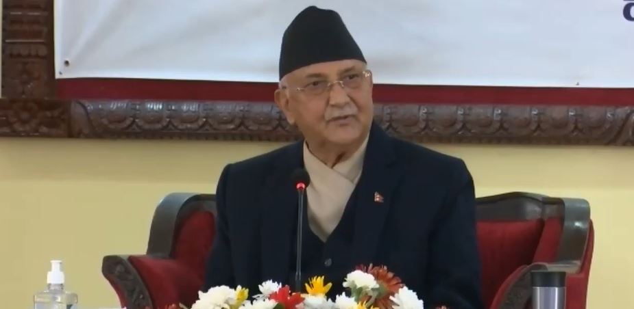 PM Oli urge FNCCI AGM to come out with proper economy recovery plans