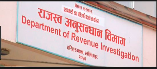 Shakeup in Nepali government as DRI director general transferred to MoFA