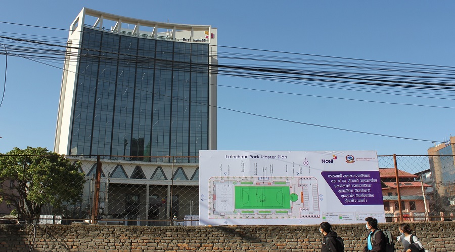 Ncell building Green Park at the heart of the city in Lainchaur