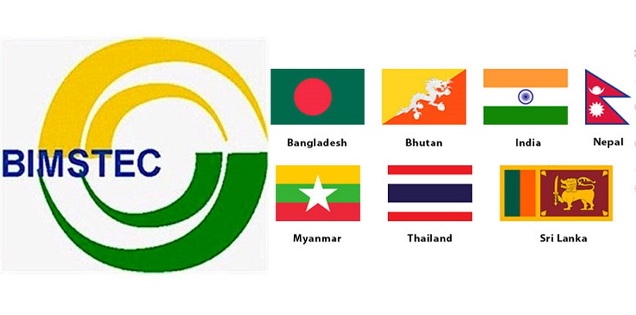 Nepal calls for taking concerted efforts to make BIMSTEC an effective organization