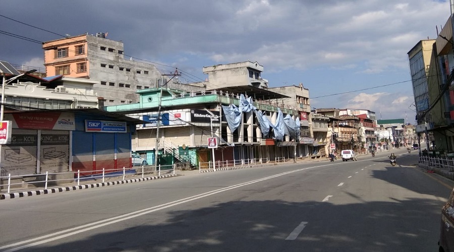Prohibitory order in Kathmandu extended by 15 days