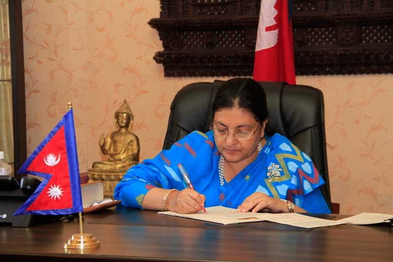 President Bhandari convenes session of both the houses, issues two ordinances