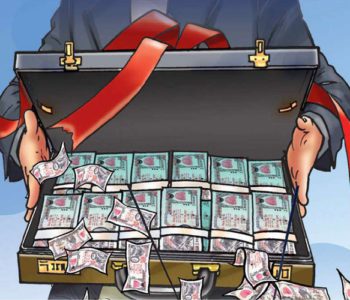 H1 revised estimate: Govt expects Rs 1.688 Trillion spending against Rs 1.964 Trillion budget