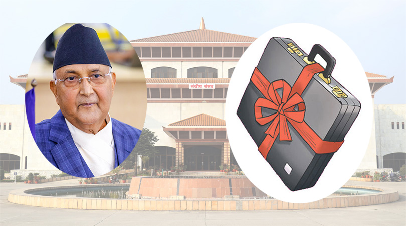 Govt to present economic survey tomorrow, budget on Saturday from Singha Durbar