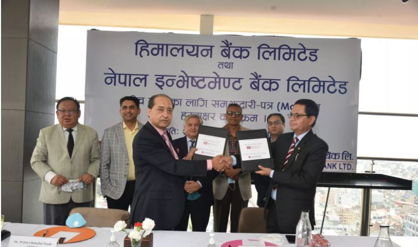 Nepal Investment, Himalayan Bank ink merger agreement, integrated transaction likely from July 16