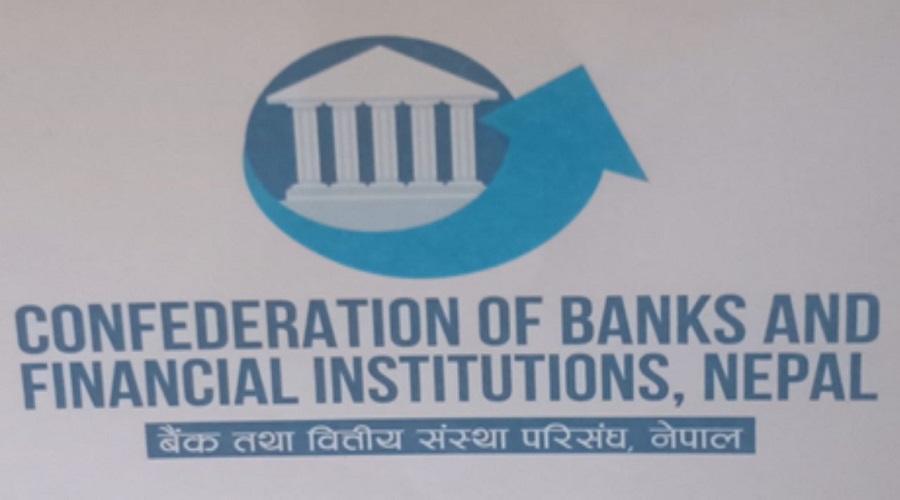 CBFIN submits suggestions to the Finance Ministry on forthcoming budget