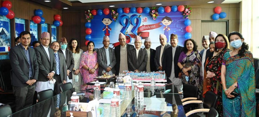 Mega Bank in 12th year: Five year strategic plan to guide future operation
