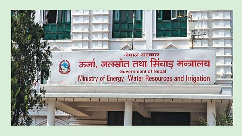 Energy Minister Basnet urges swift action on ‘Energy Development Roadmap and Action Plan-2080’