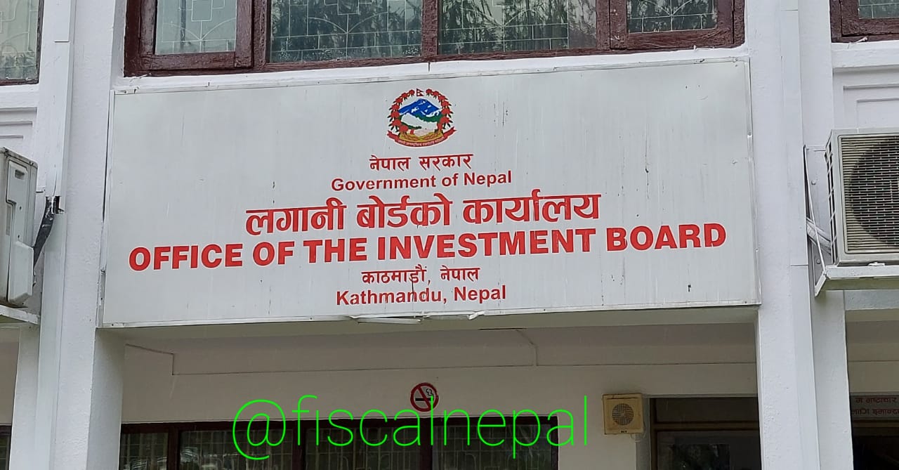 Government to showcase 125 national projects at Nepal Investment Summit 2024