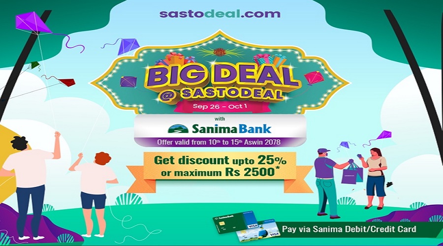 Sanima Bank introduces festive campaign ‘Big Deal @ Sasto Deal’