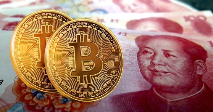Explainer: What’s new in China’s crackdown on crypto?
