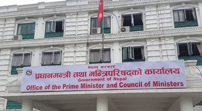 Prime Minister Deuba gives full shape to his Cabinet after almost three months