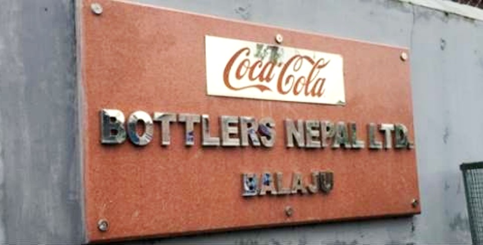 Govt preparing to file case against multinational company Coca-Cola on tax evasion