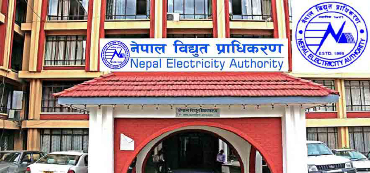Nepal Electricity Authority considers tariff hike of 10-15% to address deficit