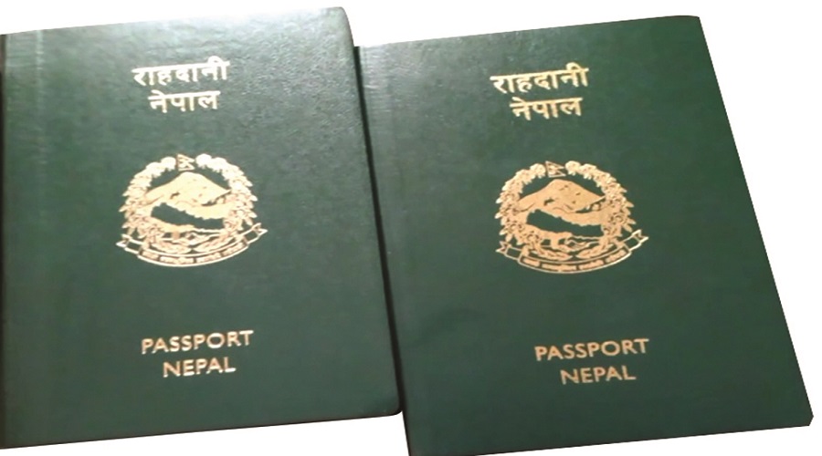 Nepal to start issuing e-passports from November 17, what are the features?