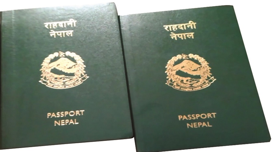 Nepal to start issuing e-passports from today