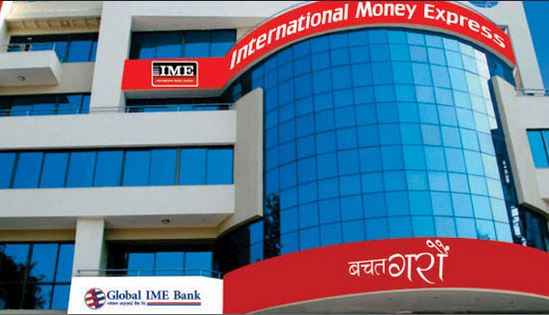 From IME to Global IME Bank: Story behind Nepal’s leading commercial bank