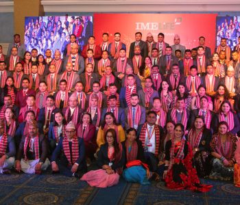 IME Life Insurance concludes Business Excellence Award 2021