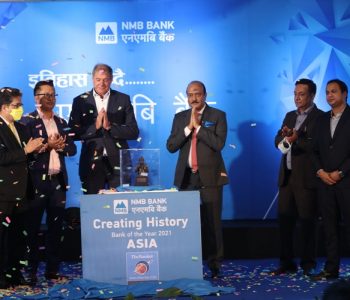 To the top of Asia: A glorious journey of NMB Bank