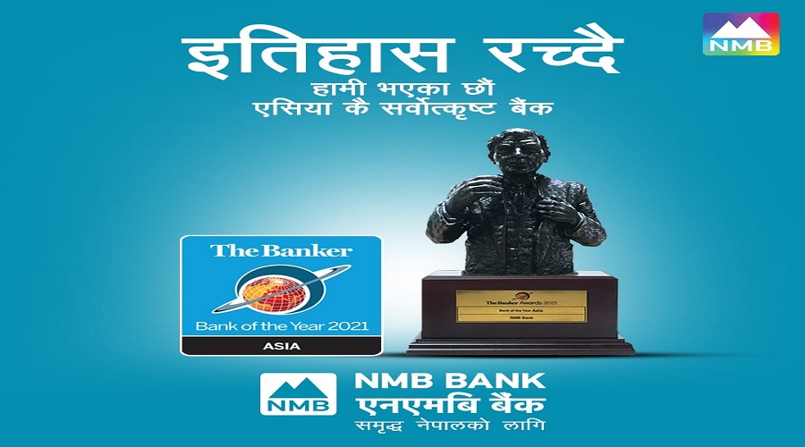 NMB Bank becomes first Nepali bank to bag ‘Bank of the Year 2021 Asia’ award