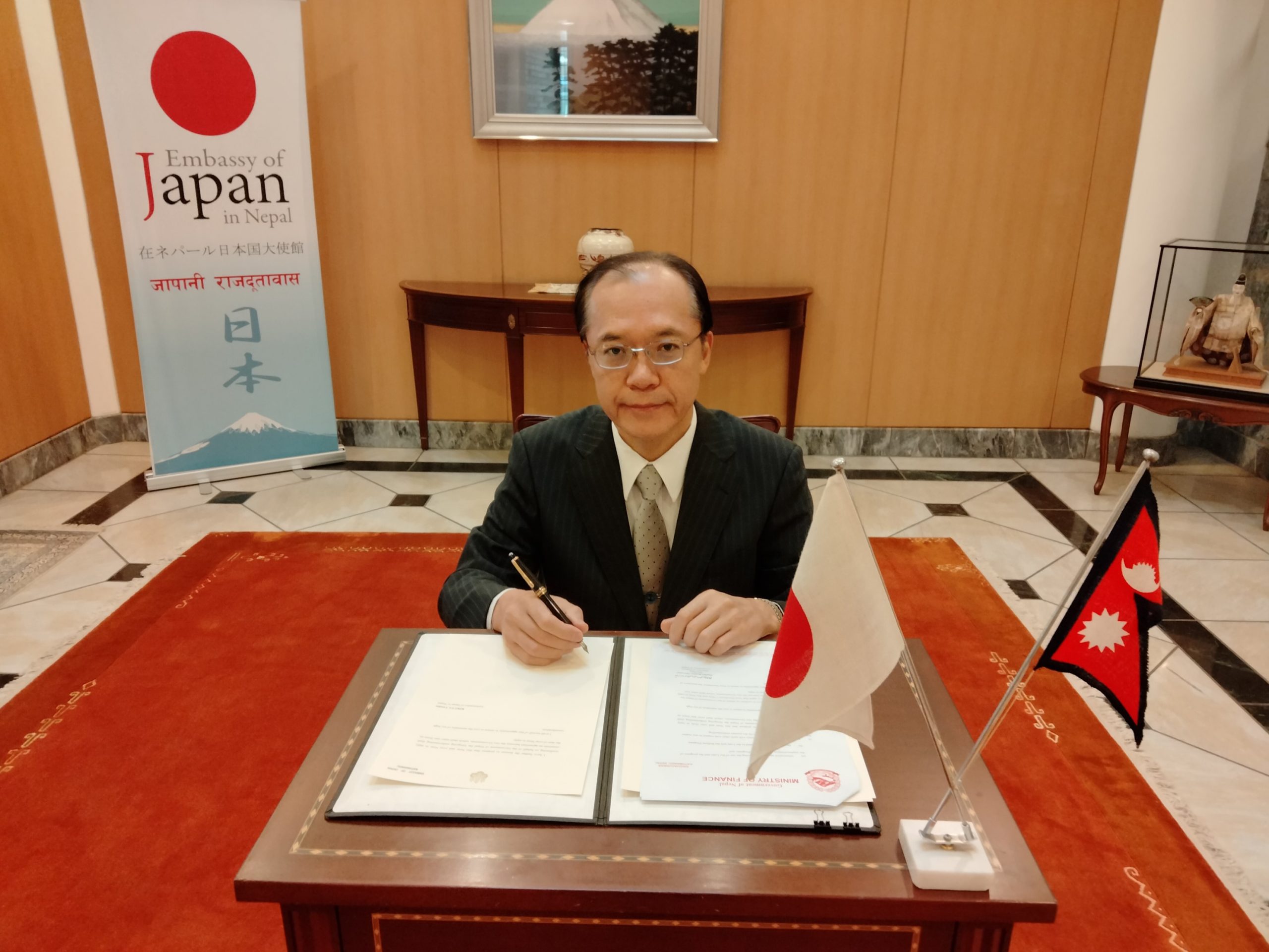 Japan Provides 10 billion Yen to Nepal for Economic growth and resilience
