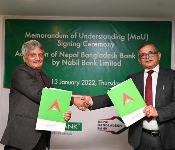 Nabil, Nepal Bangladesh Bank seals merger deal, to start joint transaction within June