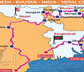 Nepal, Bangladesh, India finalise MoU to boost trade and connectivity